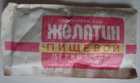 Інше Другое ^/--/^ Желатин пищевой 1990 /--/ г. ^_^^^ Желатин харчовий 1990 /--/ р. - фото фото фото