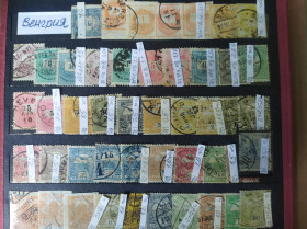Угорщина Венгрия ^/--/^ Венгрия, 1874-1990 гг., распродажа коллекции, 10 % каталога, 400 марок ^_^^^ Угорщина, 1874-1990 рр., розпродаж колекції, 10% каталогу - фото фото фото