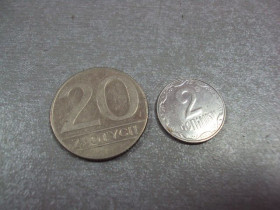 - року - года ^/--/^ монета польша 20 злотых 1989 №9711 ^_^^^ монета польща 20 злотих 1989 No /--/ 9711 - фото фото фото