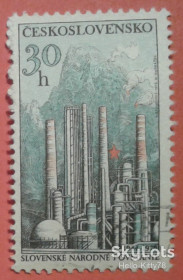 Чехословаччина Чехословакия ^/--/^ Чехословакия 1979 война Словацкое национальное восстание Mi 2516 ^_^^^ Чехословаччина 1979 війна Словацьке національне повстання Mi 2516 - фото фото фото