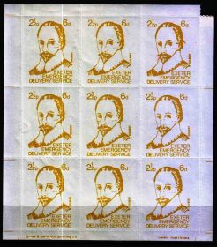 Великобританія Великобритания ^/--/^ ZM  UK / Великобритания MNH -  exeter del. - ^_^^^ ZM UK / Велика Британія MNH - exeter del. - - фото фото фото