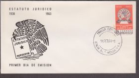 Америка Америка ^/--/^ Мексика 1964 ЮРИДИЧЕСКИЙ СТАТУС УСТАВ КОДЕКС 25 ЛЕТ ЮСТИЦИЯ ПРАВО ЗАКОН ОРЁЛ ПТИЦА КПД Mi.1165 ^_^^^ Мексика 1964 ЮРИДИЧНИЙ СТАТУС УСТАВ КОДЕКС 25 РОКІВ ЮСТИЦІЯ ПРАВО ЗАКОН ОРЕЛ ПТІЦЯ КПД Mi.1165 - фото фото фото