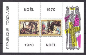 Мистецтво Искусство ^/--/^ NM Искусство . Того  1970 г MNH - блок - Рождество ^_^^^ Того 1970 р MNH - блок - Різдво - фото фото фото
