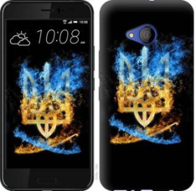 Чохли, бампера Чехлы, бампера ^/--/^ Чехол на HTC U /--/ 11 Life Герб 1635 /--/ u-1385 - фото фото фото