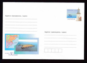 Тематичні колекції Тематические коллекции ^/--/^ Флот . Украина   200 г КПД  СГ - ХМК с ОМ маяк острова - 2 /--/ а скана - о-в Змеиный - тираж ! ^_^^^ Україна 200 г ККД СГ - ХМК з ОМ маяк острова - 2 /--/ а скана - о-в Зміїний - тираж ! - фото фото фото