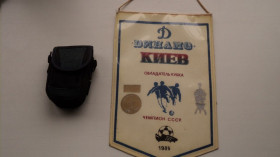 Вимпели, кубки Вымпелы, кубки ^/--/^ Вымпел Динамо Киев,чемпион 1985 г,большой ^_^^^ Вимпел Динамо Київ,чемпіон 1985 р, великий - фото фото фото