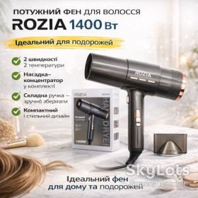 Фени Фены ^/--/^ Дорожный фен с концентратором Rozia HC /--/ 8152 / Фен для волос / Компактный фен ^_^^^ Дорожній фен з концентратором Rozia HC /--/ 8152 / Фен для волосся / Компактний фен - фото фото фото