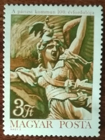 Угорщина Венгрия ^/--/^ Венгрия 100-летие Парижской Коммуны 1971 ^_^^^ Угорщина 100-річчя Паризької Комуни 1971 - фото фото фото