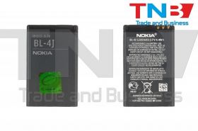 Акумулятори Аккумуляторы ^/--/^ Батарея NOKIA Lumia 610 Li-ion 3.7 /--/ V 1200 /--/ mAh ОРИГИНАЛ ^_^^^ Батарея NOKIA Lumia 610 Li-ion 3.7 /--/ V 1200 /--/ mAh Орігінал - фото фото фото