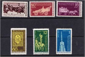 Освоєння космосу Освоение космоса ^/--/^ Транспорт Болгария 1959 г MNH - марки ^_^^^ Транспорт Болгарія 1959 MNH - марки - фото фото фото