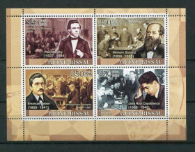 Спорт Спорт ^/--/^ Гвинея Биссау  Guinea-Bissau Sport 2008 Chess Champions Murphy, Steinitz, Lasker, Capablanca MNH ^_^^^ Гвінея Біссау Guinea-Bissau Sport 2008 Chess Champions Murphy, Steinitz, Lasker, Capablanca MNH - фото фото фото