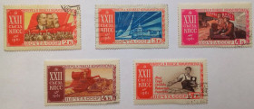 СРСР - СССР - ^/--/^ СССР 1961 XXII съезд КПСС, гашеные ^_^^^ СРСР 1961 XXII з'їзд КПРС, гашені - фото фото фото