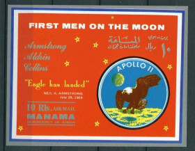 Освоєння космосу Освоение космоса ^/--/^ Манама Space Mi BL 190 /--/ B Astronaut in Space imp MNH КАРТОН  Чуть помят Желтизна на обратной стороне ^_^^^ Манама Space Mi BL 190 /--/ B Astronaut in Space imp MNH КАРТОН - фото фото фото