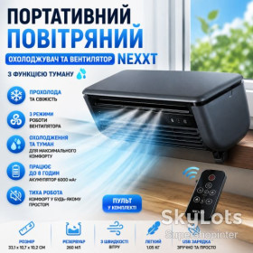 Кондиціонери Кондиционеры ^/--/^ Портативный кондиционер и вентилятор с функцией распыления пара ^_^^^ Портативний кондиціонер і вентилятор з функцією розпилення пари - фото фото фото