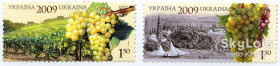 Після  року После  года ^/--/^ Украина 2009 флора виноград УП 1017-1018 MNH ^_^^^ Україна 2009 флора виноград УП 1017-1018 MNH - фото фото фото