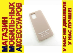 Чохли, бампера Чехлы, бампера ^/--/^ ЧЕХОЛ НАКЛАДКА Samsung S /--/ 10 lite G /--/ 770 SILICONE COVER pink sand ^_^^^ Samsung S /--/ 10 lite G /--/ 770 SILICONE COVER pink sand - фото фото фото