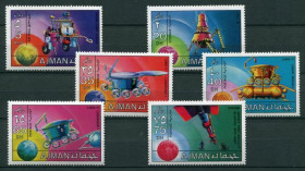 Освоєння космосу Освоение космоса ^/--/^ Аджман Ajman Space Lunar probes. Luna 17 Mi 1216-1221 B MNH ^_^^^ Аджман Ajman Space Lunar probes Luna 17 Mi 1216-1221 B MNH - фото фото фото