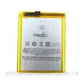 Акумулятори Аккумуляторы ^/--/^ Аккумулятор батарея Meizu Pro 5 M /--/ 576 (BT /--/ 45 /--/ a) ^_^^^ Акумулятор батарея Meizu Pro 5 M /--/ 576 (BT /--/ 45 /--/ a) - фото фото фото