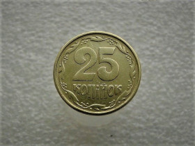 Обігові Обиходные ^/--/^ 25 копійок 1992 рік Україна 2  (2)БАм &amp;quot; Каталожний Брак &amp;quot;  (964) ^_^^^ 25 копеек 1992 год Украина 2 (2) БАм &amp;quot; Каталожный Брак &amp;quot; (964) - фото фото фото