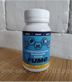 Здоров'я Здоровье ^/--/^ 42109  Fumo Універсальний очисний засіб ^_^^^ 42109 Fumo Универсальное очистное средство - фото фото фото