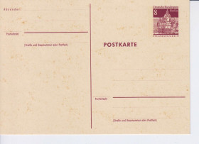 Європа Европа ^/--/^ Германия . Берлин  1966 г    ( 8 /--/ и 30 пф ) - ПК с ответной карточкой / ПК чистая - 6 сканов ^_^^^ Німеччина . Берлін 1966 р (8 і 30 пф) - ПК з карткою / ПК чиста - 6 сканів - фото фото фото