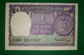 Індія Индия ^/--/^ INDIA Індія 1 рупія 1976 Без літери. Стан ^_^^^ Индия 1 рупия 1976 Без буквы. Состояние - фото фото фото