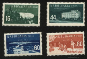 Балканський півострів Балканский полуостров ^/--/^ Болгария 1958 г № 1039‑1042 ** серия ^_^^^ Болгарія 1958 р. No 1039-1042 ** серія - фото фото фото