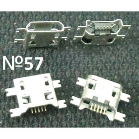 Роз'єми, гнізда Разъемы, гнезда ^/--/^ Micro usb разъем №57 ^_^^^ Micro usb роз'єм No /--/ 57 - фото фото фото