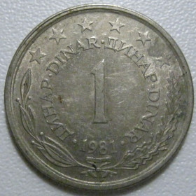 Югославія Югославия ^/--/^ Югославія 1 динар 1981 року 41892 ^_^^^ Югославия 1 динар 1981 года 41892 - фото фото фото