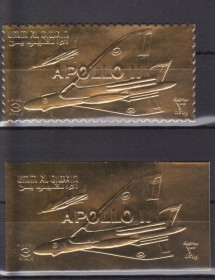Освоєння космосу Освоение космоса ^/--/^ Умм эль кувейн  Umm al Qiwain Space 1970 Mi 410 /--/ AB Apollo XI  MNH Cv 54.00 ^_^^^ Умм ель кувейн Umm al Qiwain Space 1970 Mi 410 /--/ AB Apollo XI MNH Cv 54.00 - фото фото фото