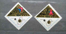 СРСР - СССР - ^/--/^ ДЕНЬ КОСМОНАВТИКИ = СССР - СРСР = 1966 р. = негаш. + ^_^^^ День космонавтики = СРСР - СРСР = 1966 р. = негаш. - фото фото фото