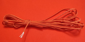 Інше Другое ^/--/^ Паракорд 550 Orange   (Израиль) 7,15 м ^_^^^ Паракорд 550 Orange (Ізраїль) 7,15 м - фото фото фото