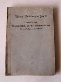 Видання - р. Издания - гг. ^/--/^ Учебник для корреспондентов и клерков, 1923 /--/ г. Герм ^_^^^ Підручник для кореспондентів і клерків, 1923 /--/ р. Герм - фото фото фото