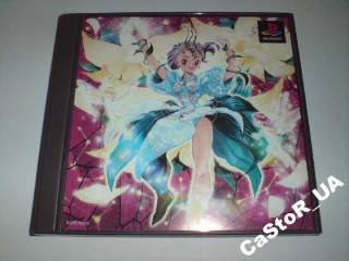 Диски з відеоіграми Диски с видеоиграми ^/--/^ Princess Maker PS /--/ 1 Playstation Япония ^_^^^ Princess Maker PS /--/ 1 Playstation Японія - фото фото фото