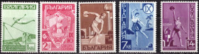 Спорт Спорт ^/--/^ Болгария. IX конгресс Спортивной федерации  (серия)** 1939 г. ^_^^^ Болгарія. IX конгрес Спортивної федерації (серія) ** 1939 - фото фото фото