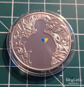 Пам'ятні і ювілейні Памятные и юбилейные ^/--/^ 5 грн 2016 р. &amp;quot;Україна починається з тебе&amp;quot; ^_^^^ 5 грн 2016 г. &amp;quot; Украина начинается с тебя &amp;quot; - фото фото фото