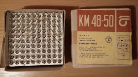 Лампи, лампочки Лампы, лампочки ^/--/^ Лампы коммутаторные КМ 48-50   (Лампочка 48 /--/ V 50 /--/ mA цоколь Т /--/ 6,8)   (01) ^_^^^ Лампи комутаторні КМ 48-50 (Лампочка 48 /--/ V 50 /--/ mA цоколь Т /--/ 6,8) (01) - фото фото фото