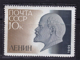 СРСР - СССР - ^/--/^ ZM  СССР 1965 г MNH -  Ленин ^_^^^ ZM СРСР 1965 р MNH - Ленін - фото фото фото
