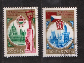 СРСР - СССР - ^/--/^ 30-летие ОСВОБОЖДЕНИЯ РЕСПУБЛИК = СССР - СРСР = 1975 р. = гаш.  &amp; ^_^^^ 30-річчя Звільнення РЕСПУБЛІК = СРСР - СРСР = 1975 р. = гаш. &amp; - фото фото фото