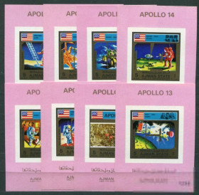 Освоєння космосу Освоение космоса ^/--/^ Аджман Ajman 1971 Mi 1014-1020 Cosmos  Space MNH ^_^^^ Аджман Ajman 1971 Mi 1014-1020 Cosmos Space MNH - фото фото фото