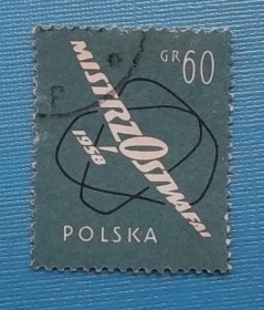 Спорт Спорт ^/--/^ Польша 1958 г - 7-й чемпионат мира по планерному спорту ^_^^^ Польща 1958 р - 7-й чемпіонат світу з планерного спорту - фото фото фото