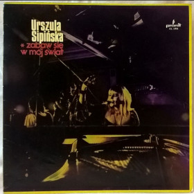 Платівки Пластинки ^/--/^ Urszula Sipinska ‎- Zabaw Się W Mój Świat - 1975.   (LP). 12. Vinyl. Пластинка. Poland. 1 /--/ st Press. ^_^^^ Urszula Sipinska - Zabaw Się W Mój Świat - 1975. (LP). 12. Vinyl. Платівка. Poland. 1 /--/ st Press. - фото фото фото