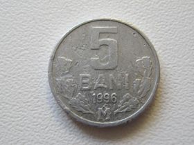 Молдова Молдова ^/--/^ Молдова 5 бани 1996 года 32542 ^_^^^ Молдова 5 лазні 1996 року 32542 - фото фото фото