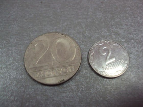 - року - года ^/--/^ монета польша 20 злотых 1990 №9724 ^_^^^ монета польща 20 злотих 1990 No /--/ 9724 - фото фото фото