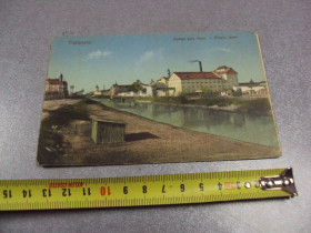Іноземні Иностранные ^/--/^ открытка Румыния Тимишоара Timisoara 1926 10 Vedere spre Bega Moara Mora №2347 ^_^^^ Румунія Тімішоара Timisoara 1926 10 Vedere spre Bega Moara Mora No /--/ 2347 - фото фото фото