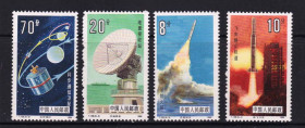 Освоєння космосу Освоение космоса ^/--/^ Космос . Китай 1986 г MNH - ^_^^^ Космос . Китай 1986 MNH - фото фото фото