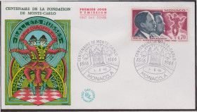 Європа Европа ^/--/^ Монако 1966 КАЗИНО АЗАРТНЫЕ ИГРЫ КЛОУНЫ АРЛЕКИНЫ СКОМОРОХИ ШУТЫ ПРЕДСТАВЛЕНИЕ ИСКУССТВО КПД Mi.831 ^_^^^ Монако 1966 КАЗИНО АЗАРТНІ ІГРИ КЛОУНИ АРЛЕКІНИ СКОМОРОХИ ШУТИ ПІДСТАВЛЕННЯ МИСТЕЦТВО КПД Mi.831 - фото фото фото