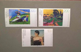 Мистецтво Искусство ^/--/^ Германия Искусство 1994 ^_^^^ Німеччина Мистецтво 1994 - фото фото фото