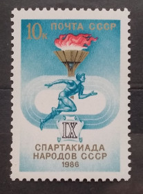 Спорт Спорт ^/--/^ СССР 1986 г - IX Спартакиада народов СССР ^_^^^ СРСР 1986 - IX Спартакіада народів СРСР - фото фото фото