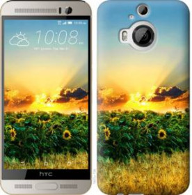 Чохли, бампера Чехлы, бампера ^/--/^ Чехол на HTC One M /--/ 9 Plus Украина 1601 /--/ u-134 - фото фото фото